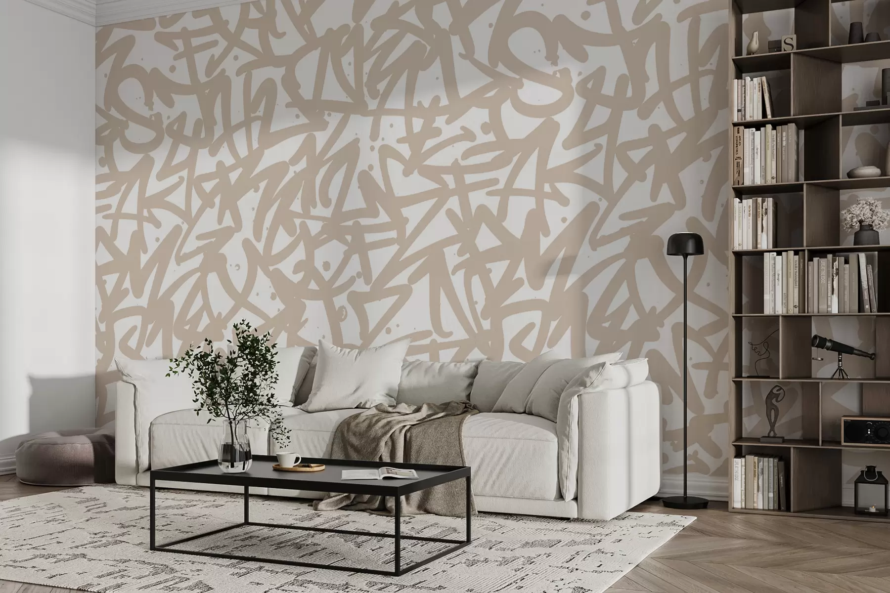 Fototapet Graffiti Känslor: Beige u99087v1